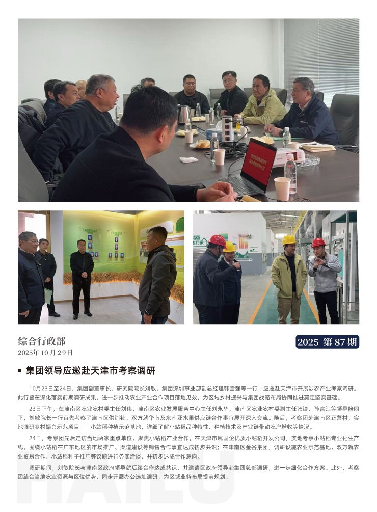 ��ҳ- �ڲ���������Ϊ��,רҵ����!