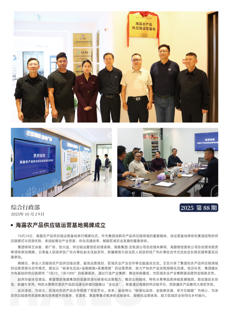 ��ҳ- �ڲ���������Ϊ��,רҵ����!