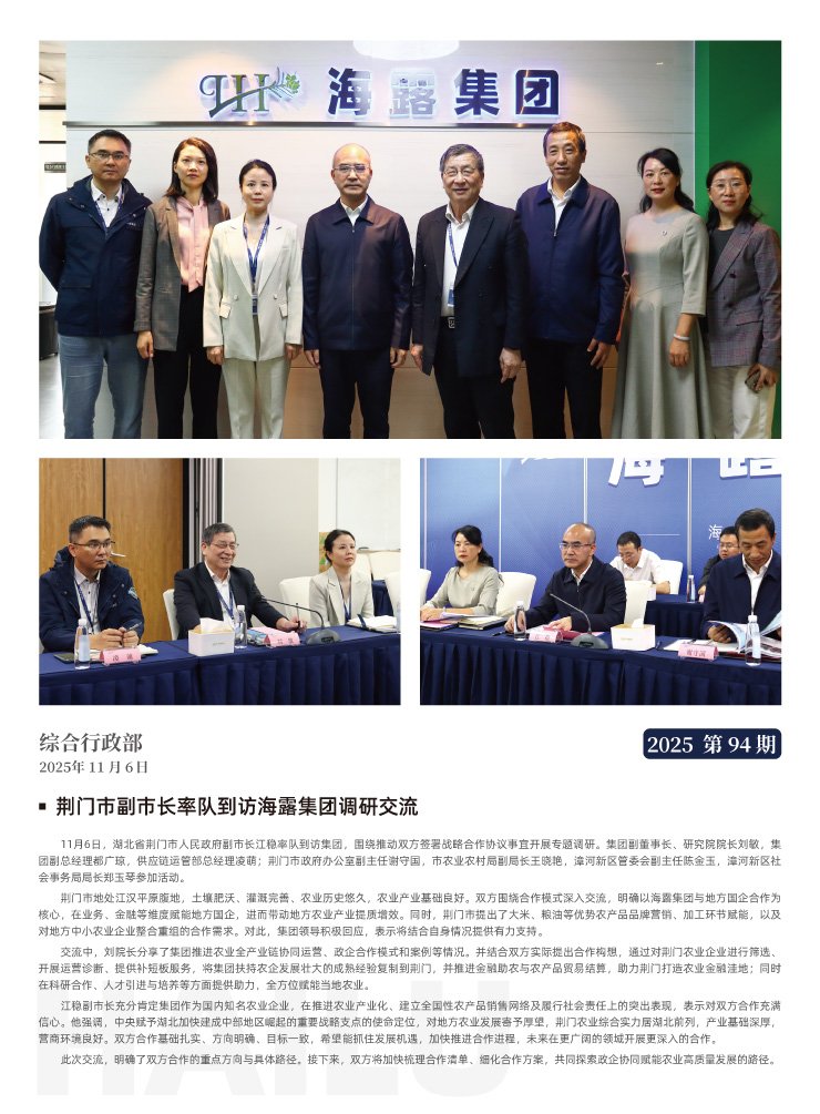 ��ҳ- �ڲ���������Ϊ��,רҵ����!