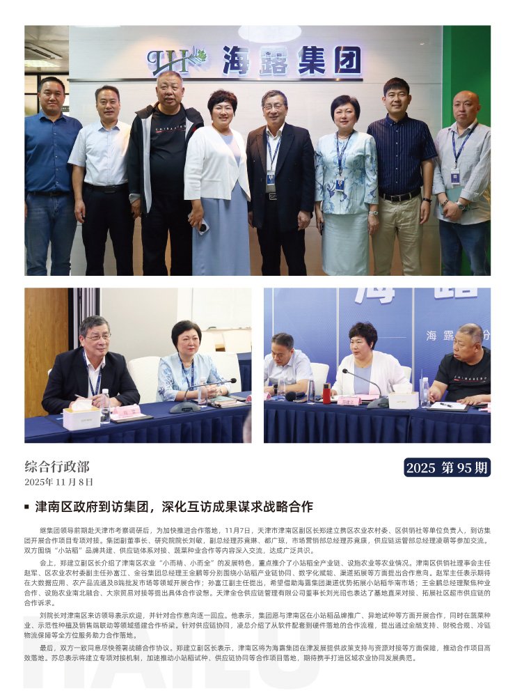 ��ҳ- �ڲ���������Ϊ��,רҵ����!