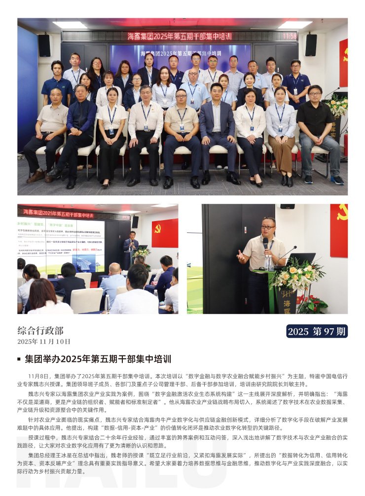 ��ҳ- �ڲ���������Ϊ��,רҵ����!