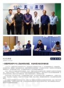 �ڲ���������Ϊ����2025��98��