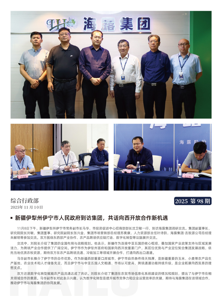 ��ҳ- �ڲ���������Ϊ��,רҵ����!