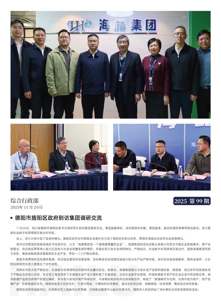 ��ҳ- �ڲ���������Ϊ��,רҵ����!