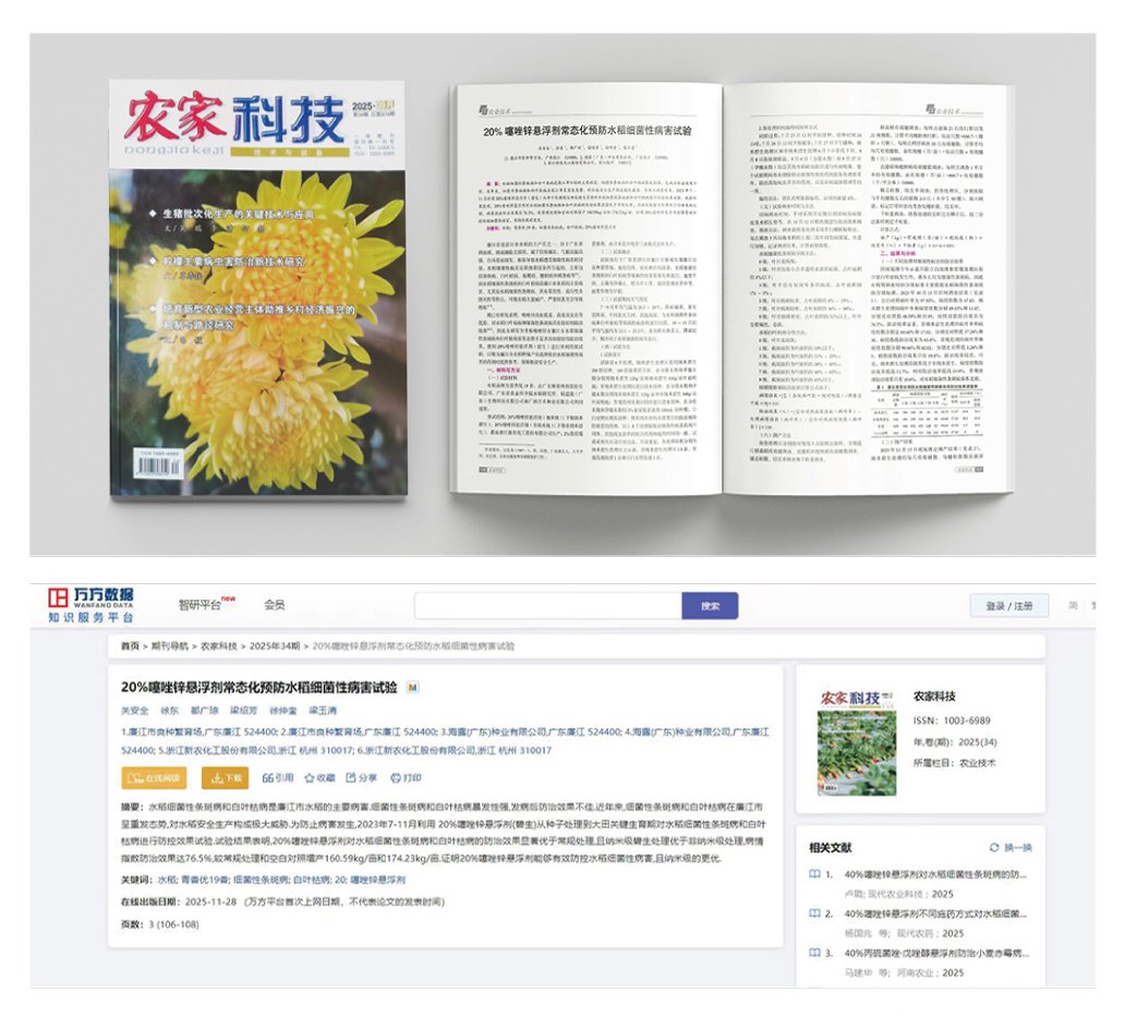 ��ҳ- �ڲ���������Ϊ��,רҵ����!